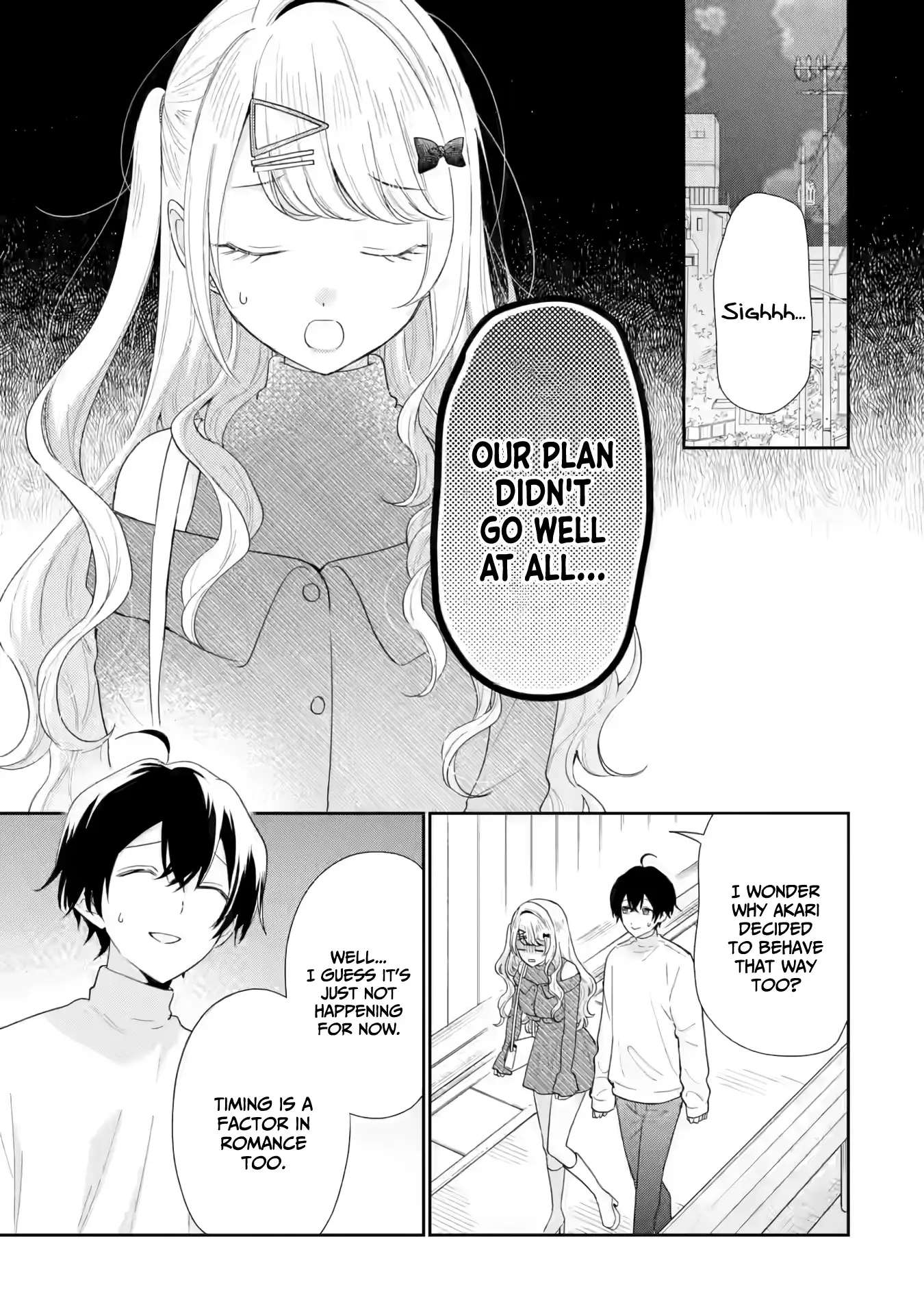 You Were Experienced, I Was Not: Our Dating Story Chapter 35 - page 24