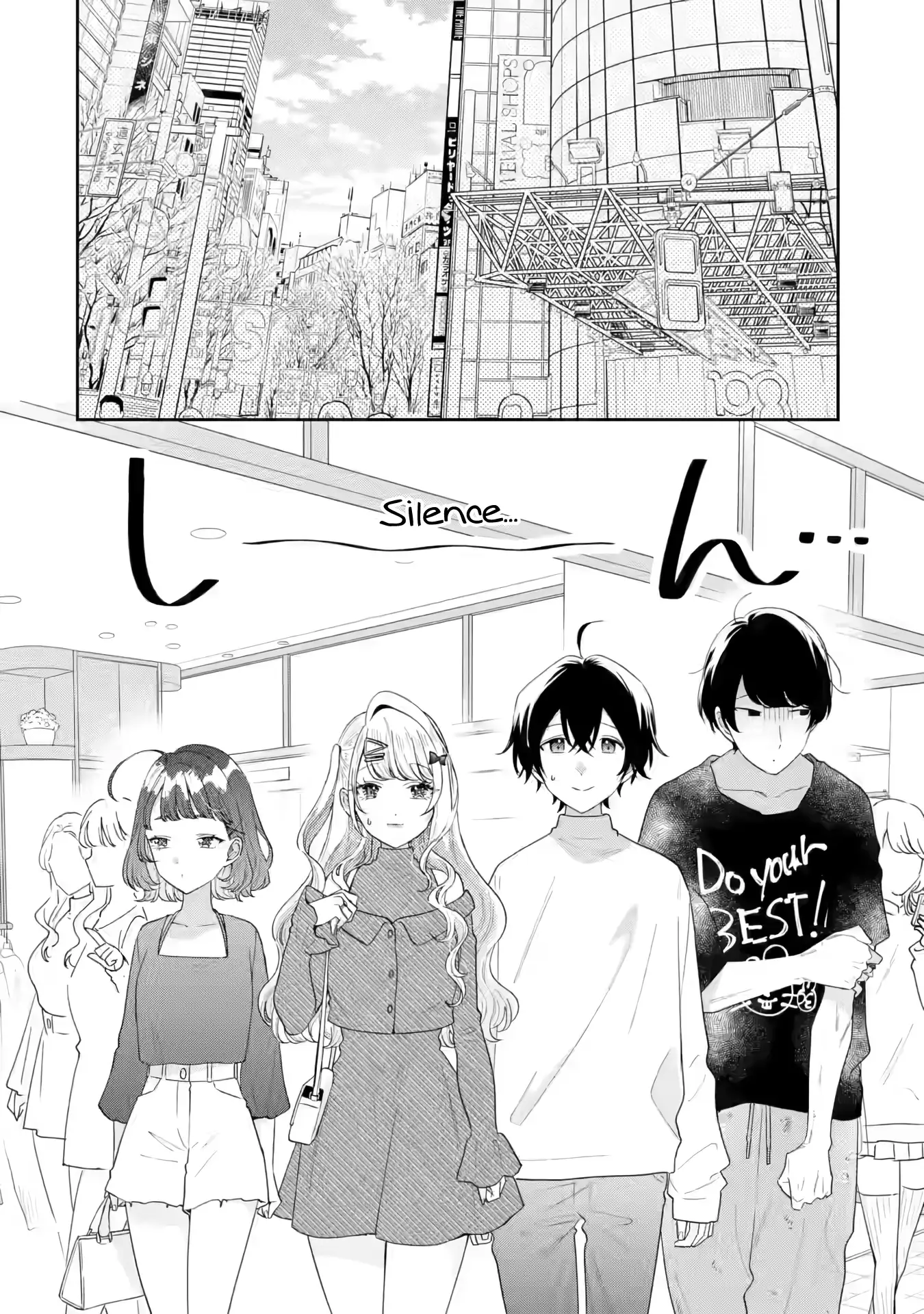 You Were Experienced, I Was Not: Our Dating Story Chapter 35 - page 3