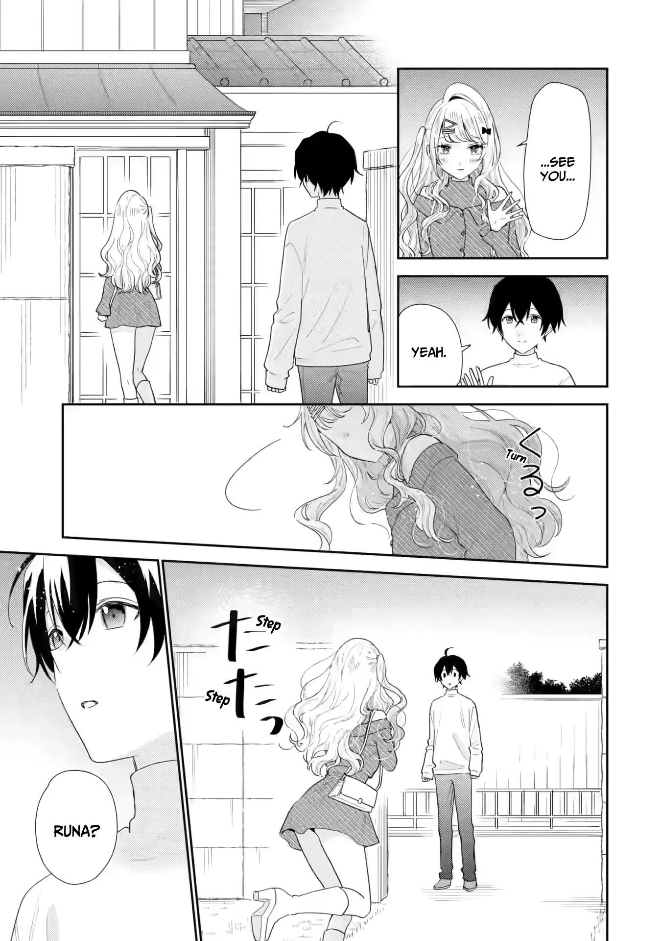 You Were Experienced, I Was Not: Our Dating Story Chapter 35 - page 38