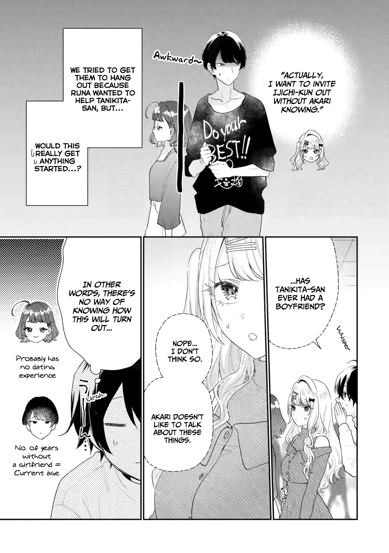 You Were Experienced, I Was Not: Our Dating Story Chapter 35 - page 4