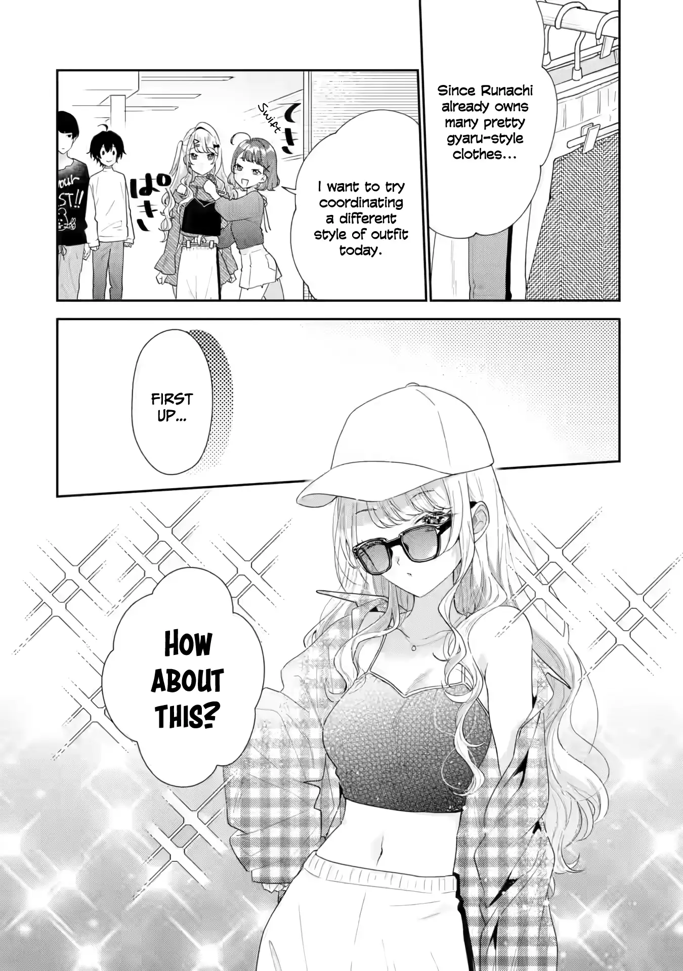 You Were Experienced, I Was Not: Our Dating Story Chapter 35 - page 5