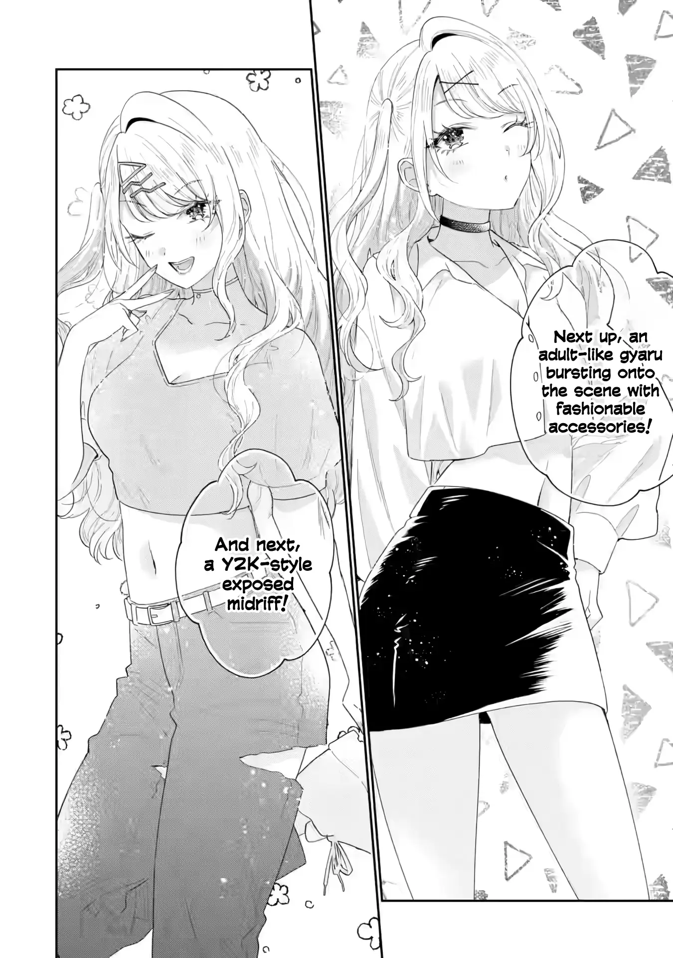 You Were Experienced, I Was Not: Our Dating Story Chapter 35 - page 9