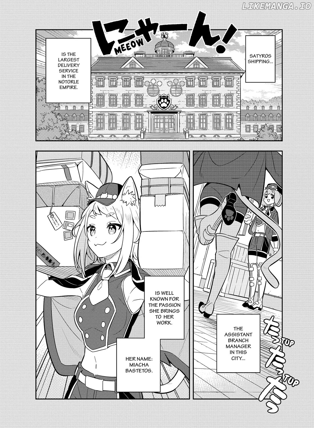 Konyaku Haki Sareta Reijo Wo Hirotta Ore Ga Chapter 55 - page 2