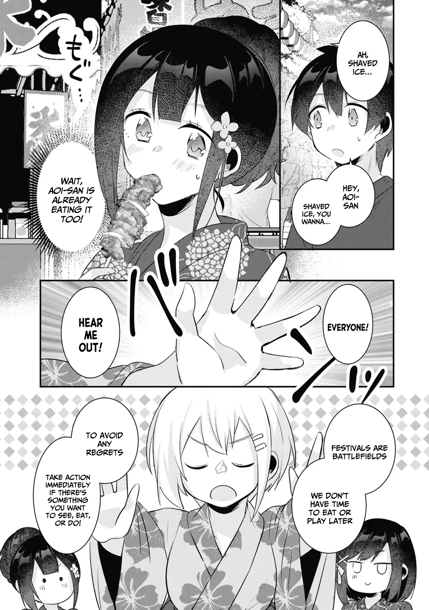 A Story Of Taking Home A Lonely Gal From My Class And Turning Her Into An Elegant Beauty Chapter 22 - page 24