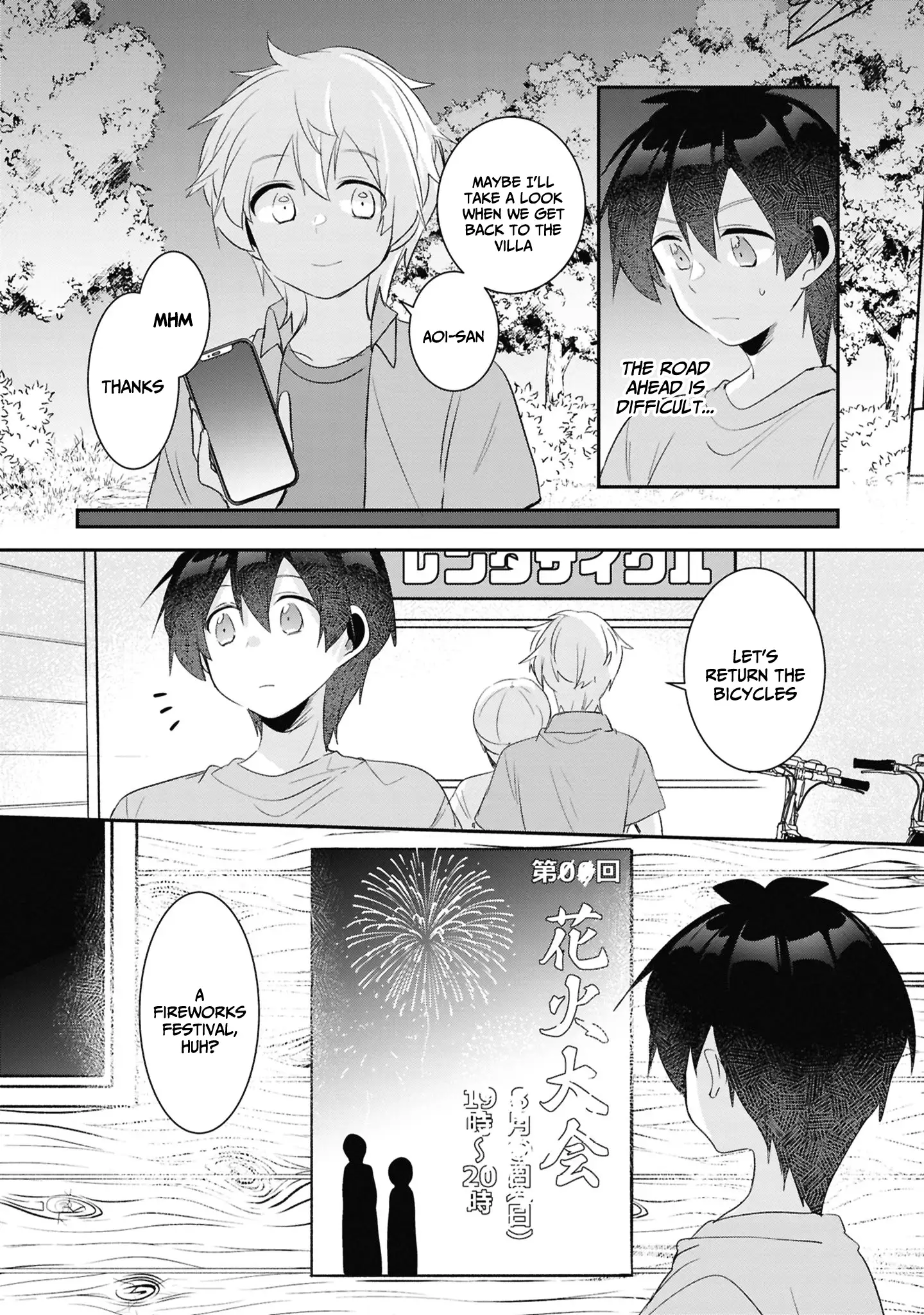 A Story Of Taking Home A Lonely Gal From My Class And Turning Her Into An Elegant Beauty Chapter 22 - page 5