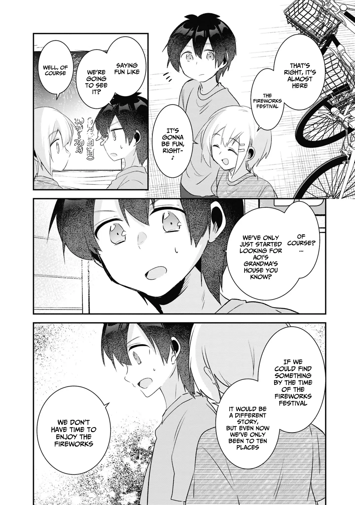 A Story Of Taking Home A Lonely Gal From My Class And Turning Her Into An Elegant Beauty Chapter 22 - page 6