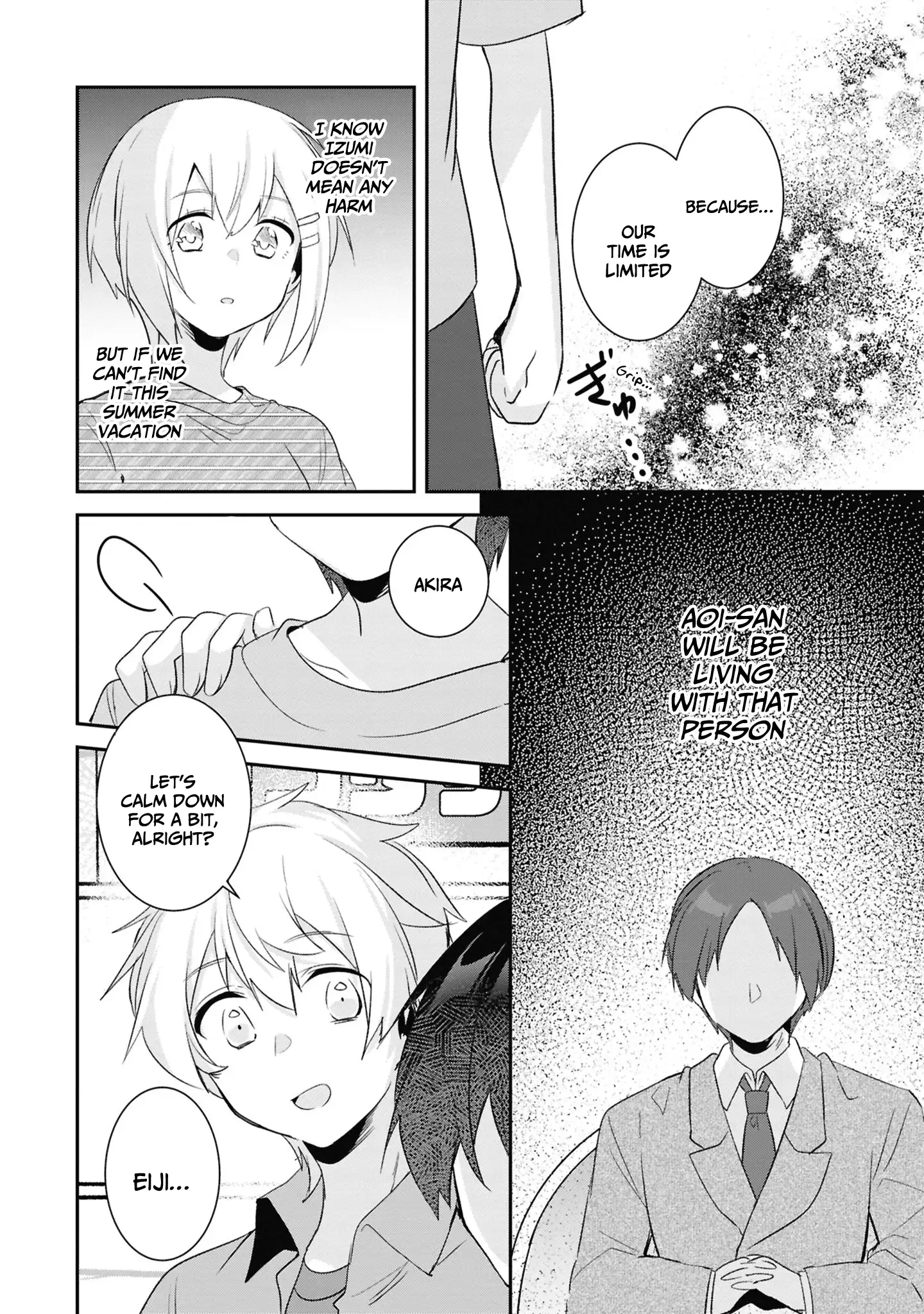 A Story Of Taking Home A Lonely Gal From My Class And Turning Her Into An Elegant Beauty Chapter 22 - page 7