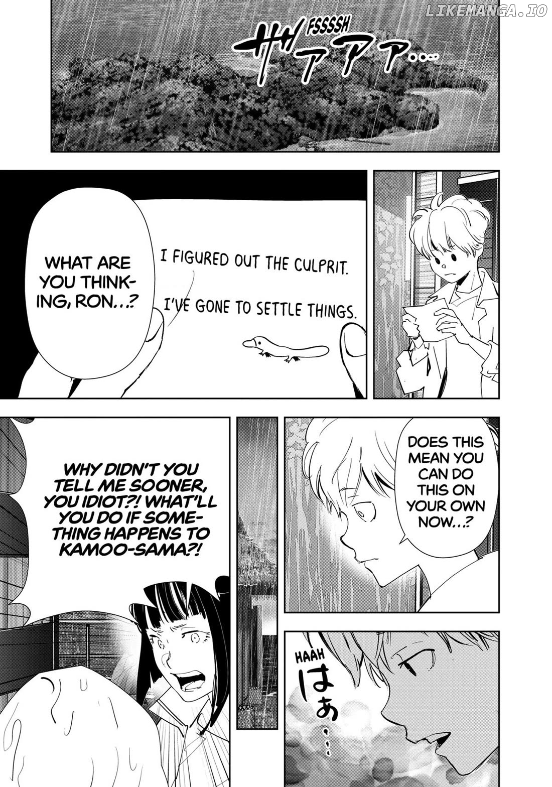 Kamonohashi Ron no Kindan Suiri Chapter 164 - page 5
