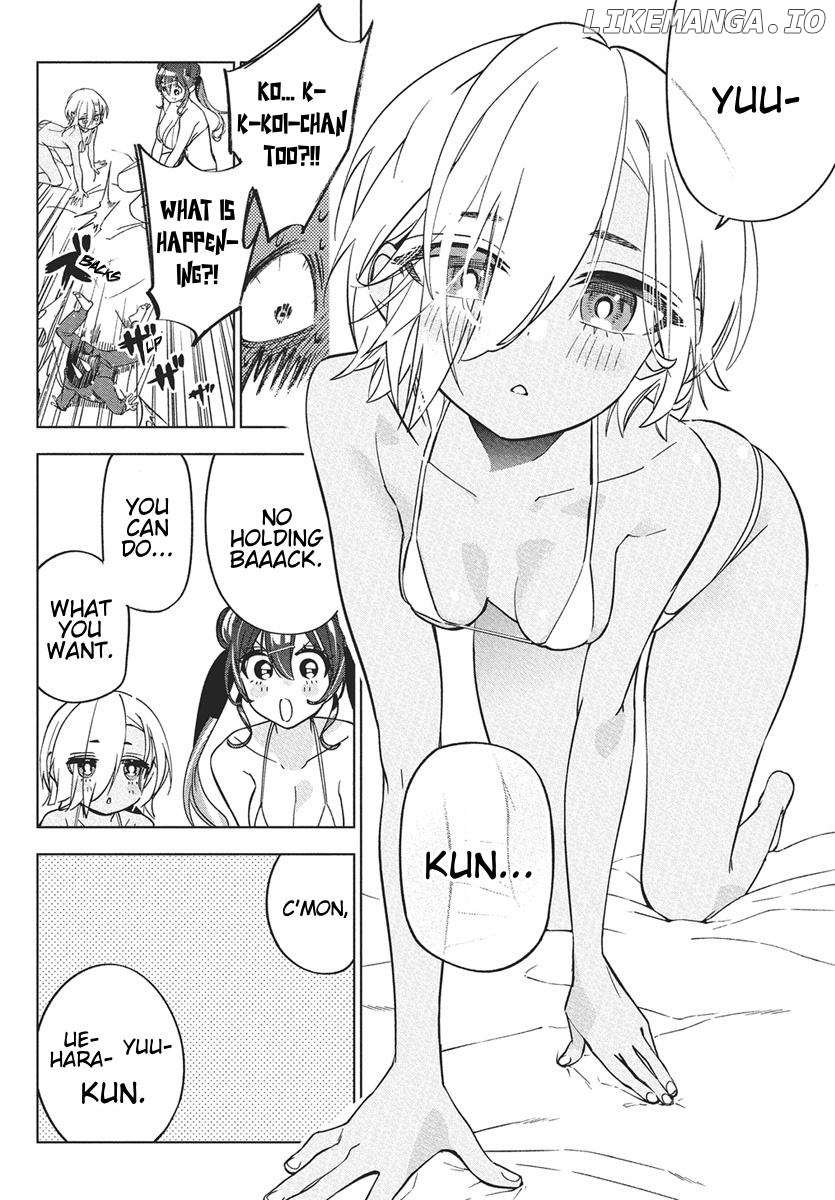 Now That We Draw Chapter 41 - page 3