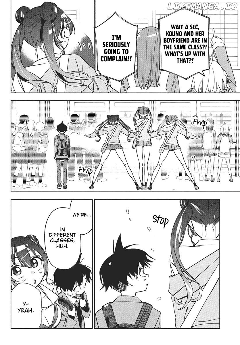 Now That We Draw Chapter 41 - page 31