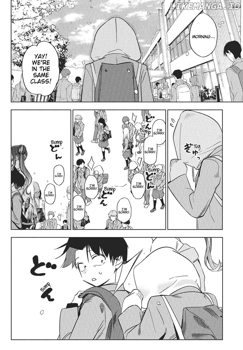 Now That We Draw Chapter 41 - page 33