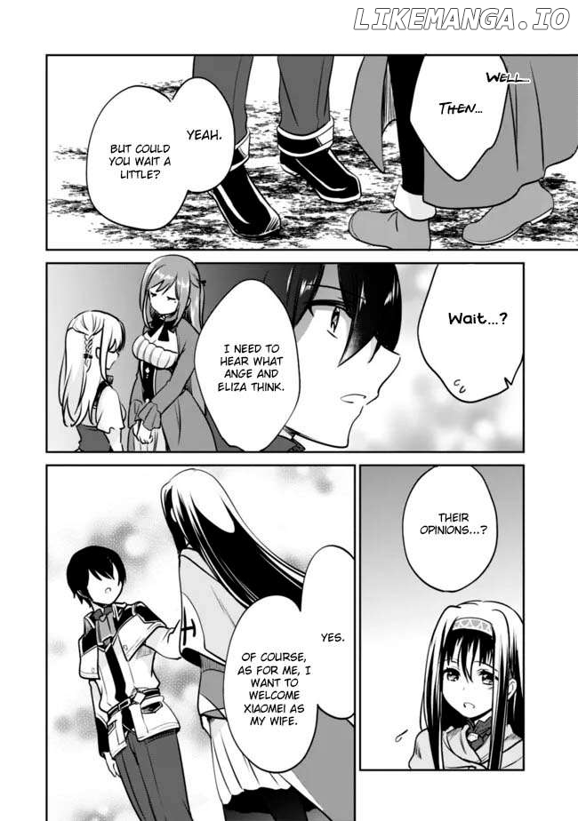 As A Virtuous Middle-Aged Man, My New Life Was Confirmed To Be Sss Rank Chapter 122 - page 2