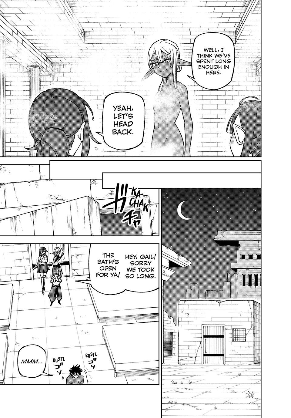 My S-Rank Party Fired Me For Being A Cursificer ~ I Can Only Make “Cursed Items”, But They’re Artifact Class! Chapter 45 - page 19