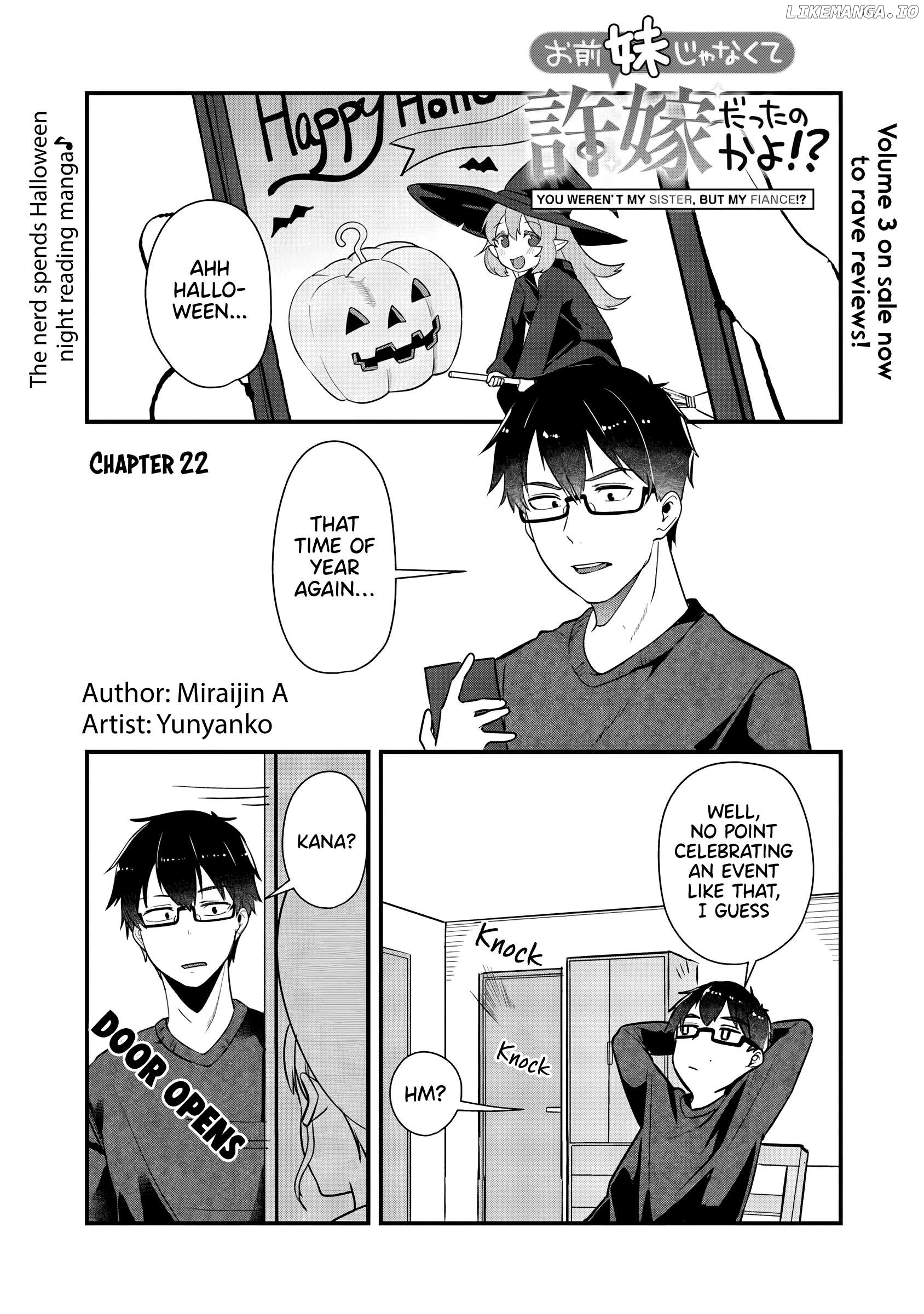 You Weren’t My Sister, But My Fiancée! Chapter 22 - page 2