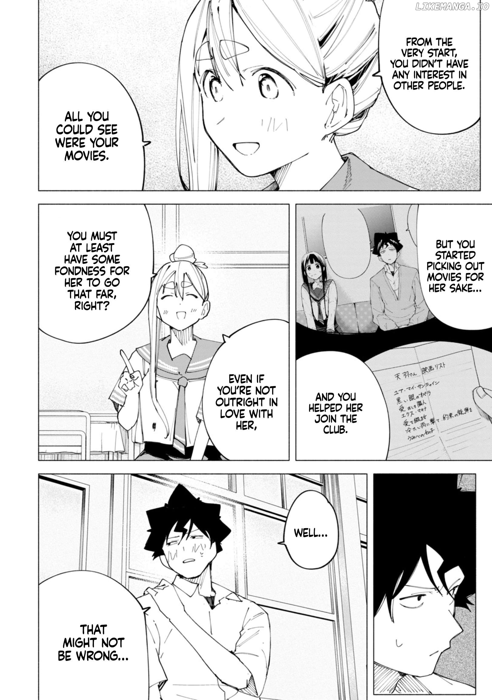 How About R15? Chapter 47 - page 11