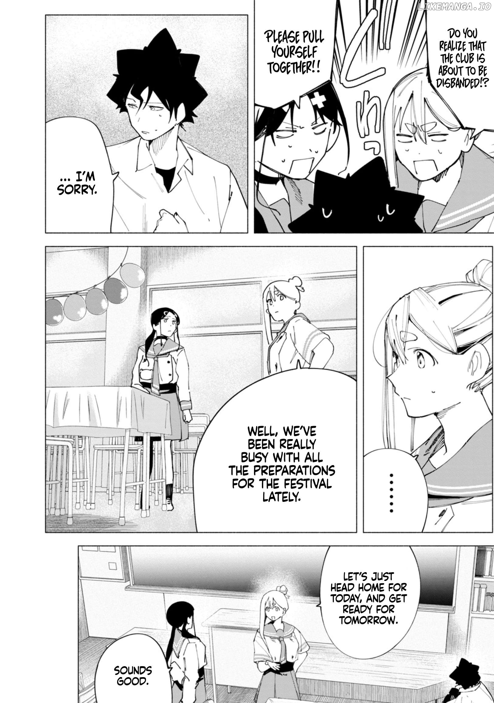 How About R15? Chapter 47 - page 5