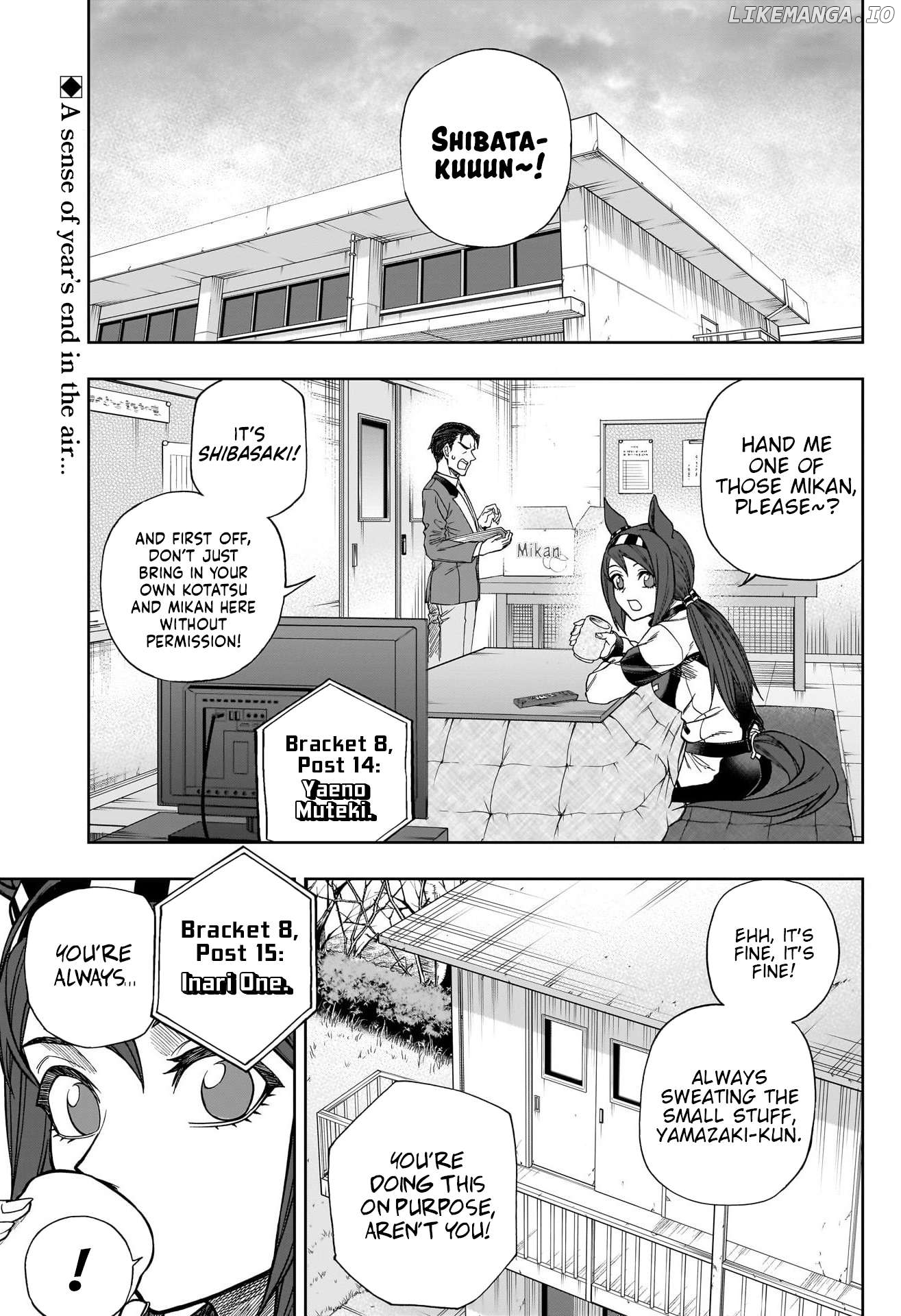 Uma Musume: Cinderella Gray Chapter 138 - page 1