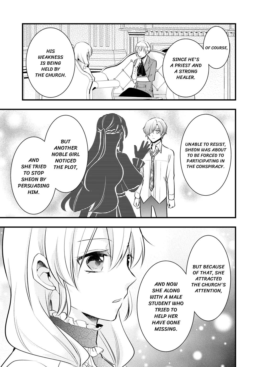 This Isn't The Time For The Villainess To Be Bullying The Heroine Chapter 8 - page 17