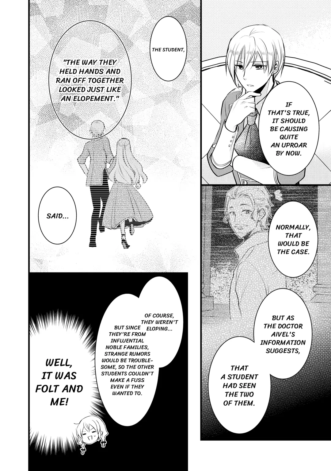 This Isn't The Time For The Villainess To Be Bullying The Heroine Chapter 8 - page 18