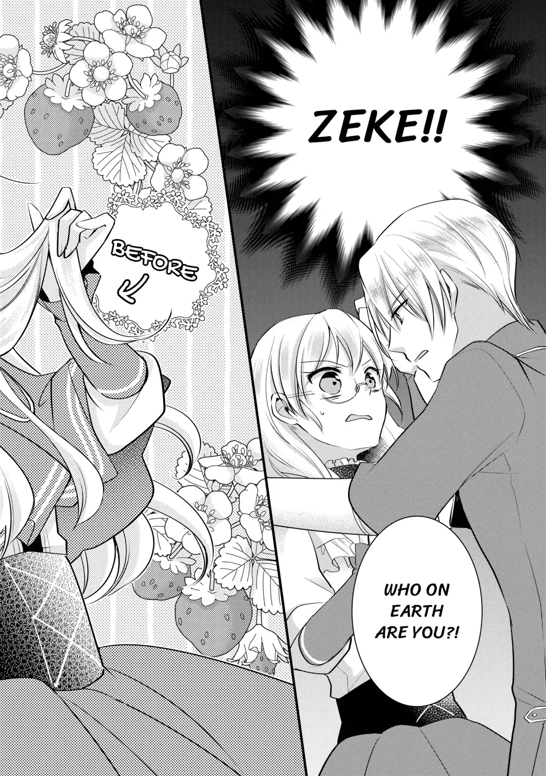 This Isn't The Time For The Villainess To Be Bullying The Heroine Chapter 8 - page 2