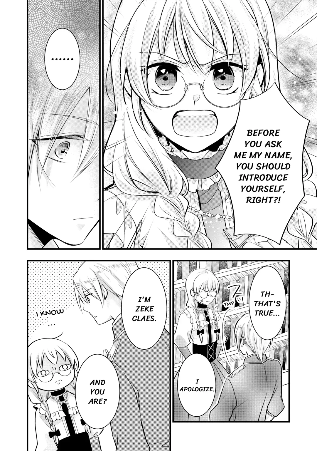This Isn't The Time For The Villainess To Be Bullying The Heroine Chapter 8 - page 6