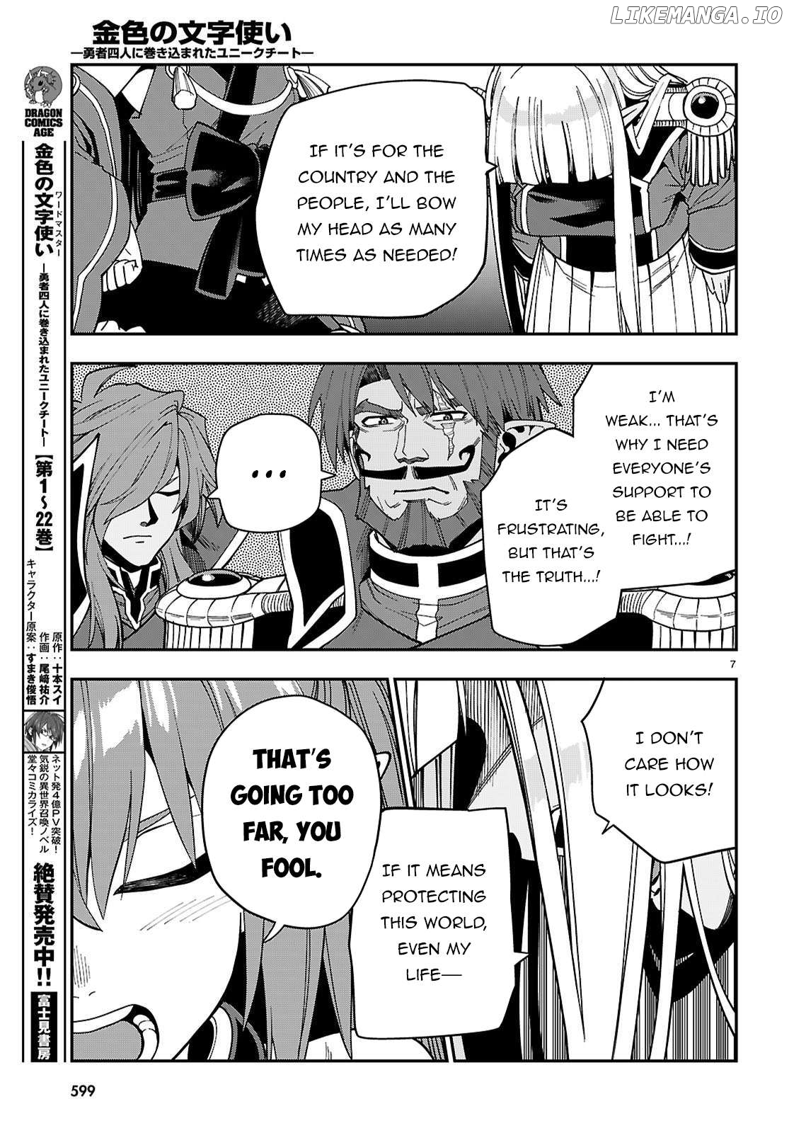 Konjiki no Moji Tsukai - Yuusha Yonin ni Makikomareta Unique Cheat Chapter 119 - page 10