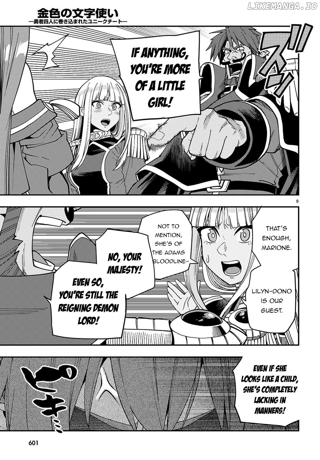 Konjiki no Moji Tsukai - Yuusha Yonin ni Makikomareta Unique Cheat Chapter 119 - page 12