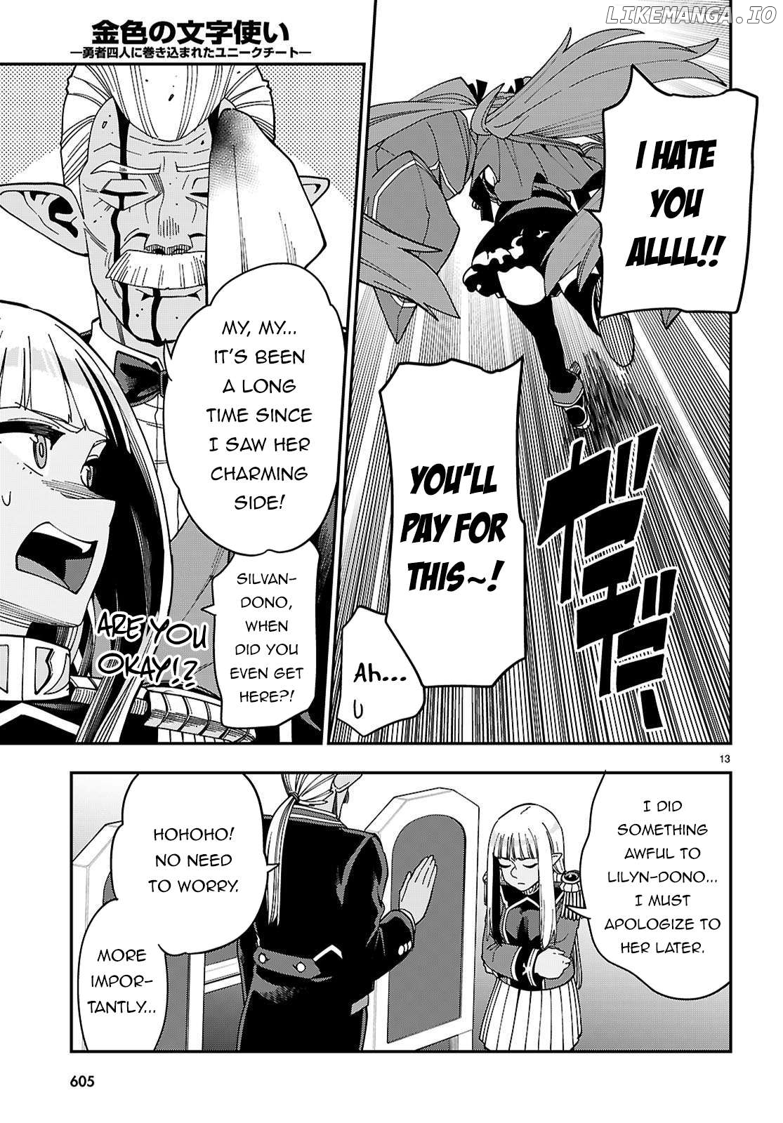 Konjiki no Moji Tsukai - Yuusha Yonin ni Makikomareta Unique Cheat Chapter 119 - page 16