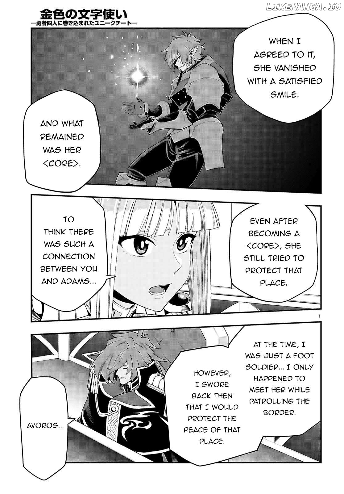 Konjiki no Moji Tsukai - Yuusha Yonin ni Makikomareta Unique Cheat Chapter 119 - page 4