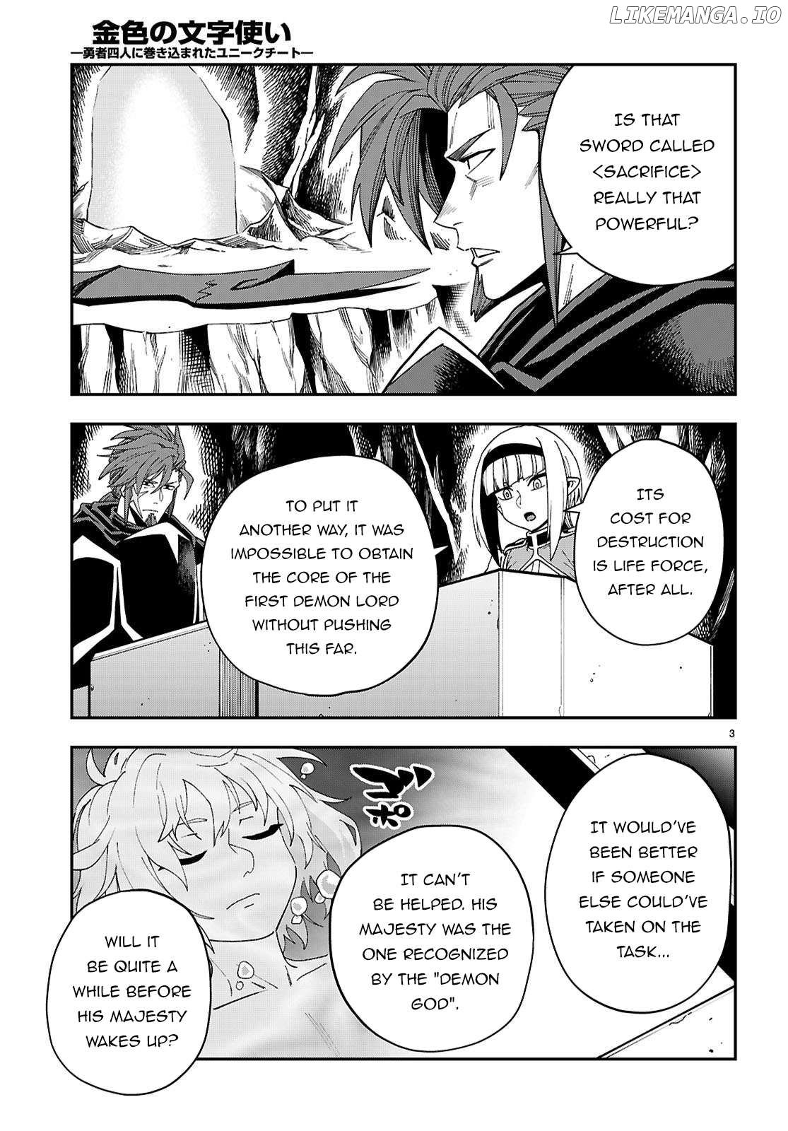 Konjiki no Moji Tsukai - Yuusha Yonin ni Makikomareta Unique Cheat Chapter 119 - page 6