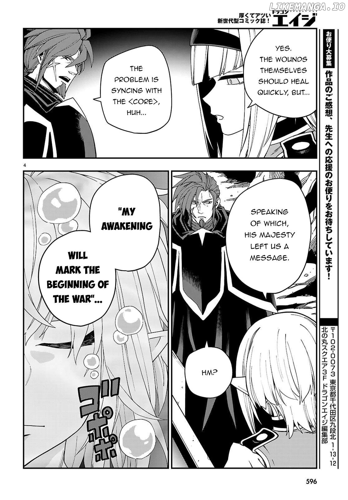 Konjiki no Moji Tsukai - Yuusha Yonin ni Makikomareta Unique Cheat Chapter 119 - page 7