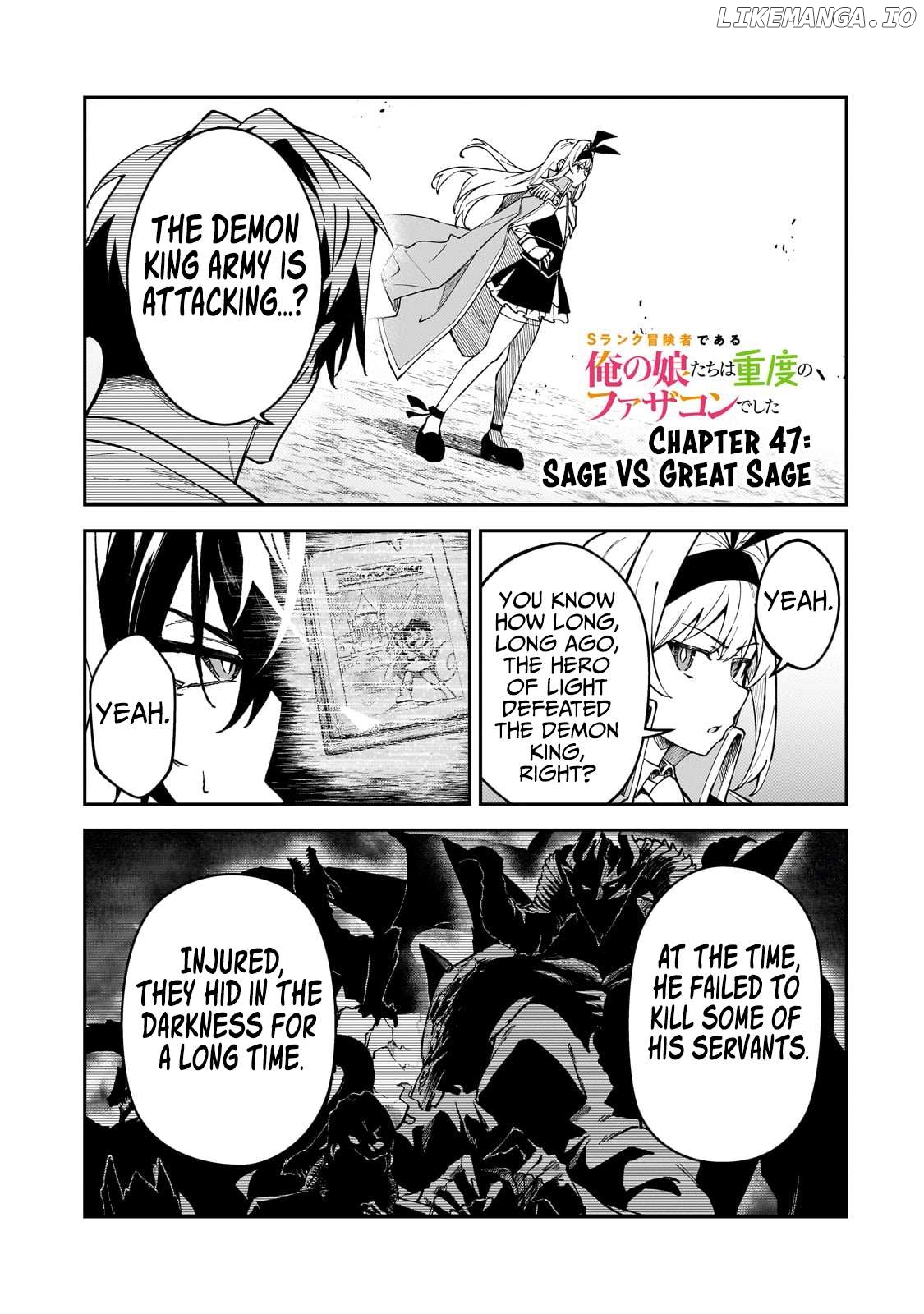 S Rank Boukensha De Aru Ore No Musume-Tachi Wa Juudo No Father Con Deshita Chapter 47 - page 2