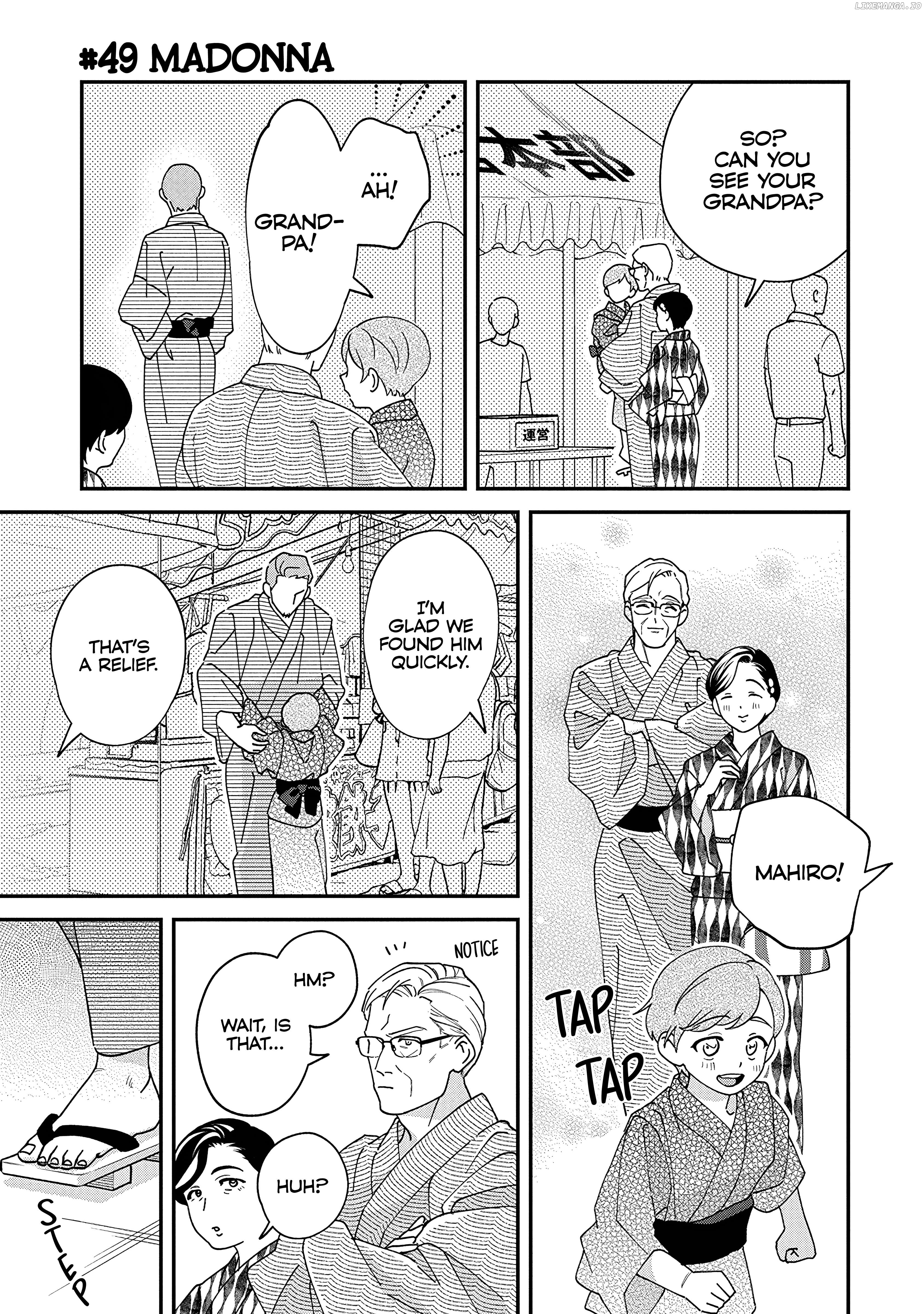 Gojuu, Rokujuu, Yorokonde Chapter 49 - page 1