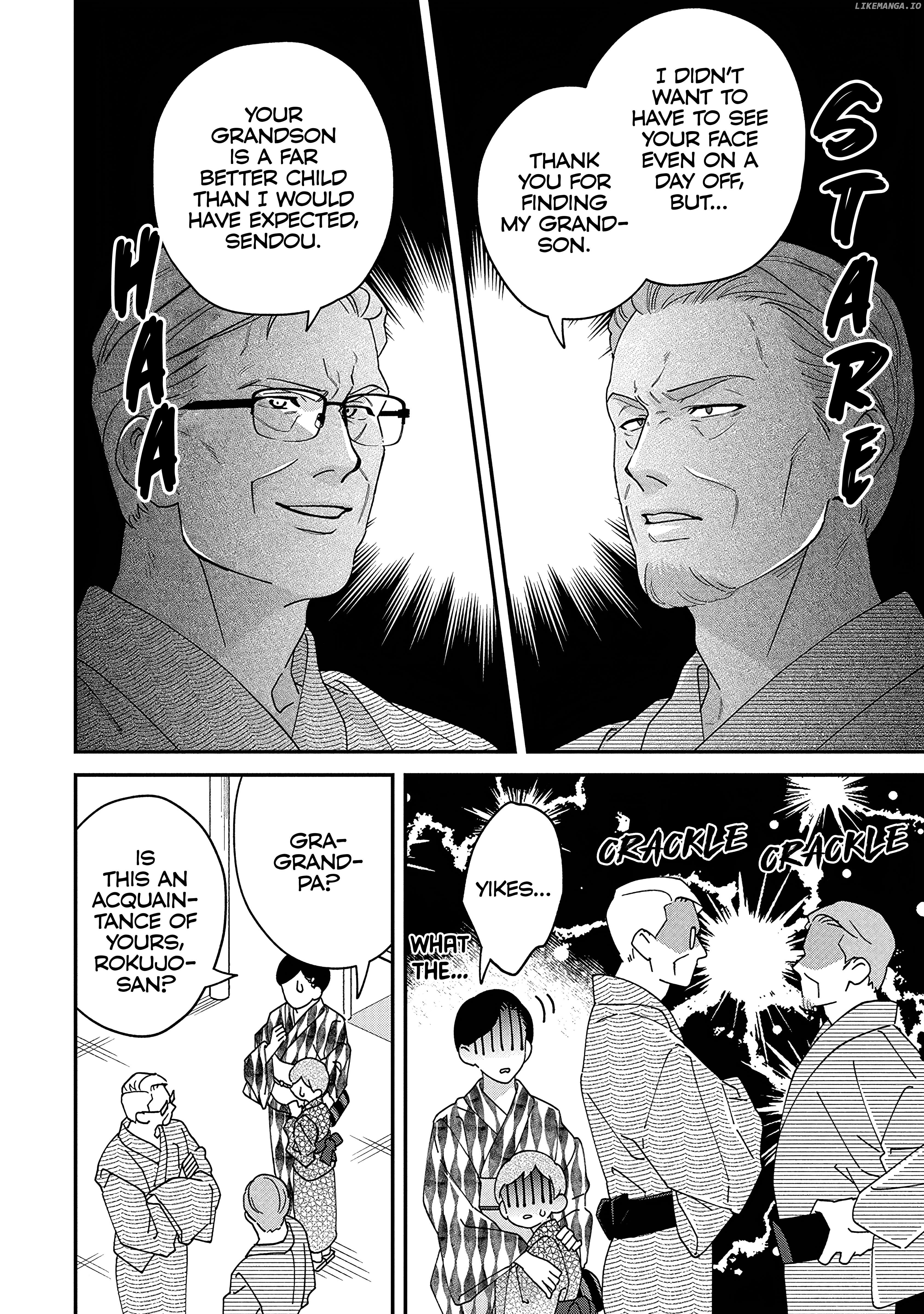 Gojuu, Rokujuu, Yorokonde Chapter 49 - page 2
