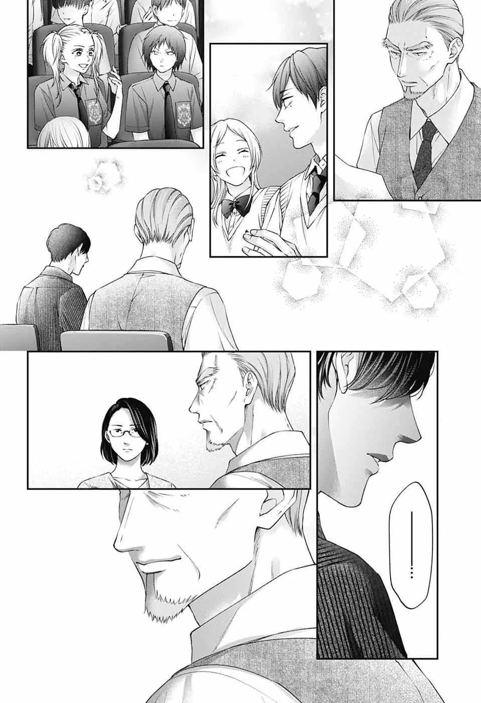 Kono Oto Tomare! Sounds Of Life Chapter 143 - page 11
