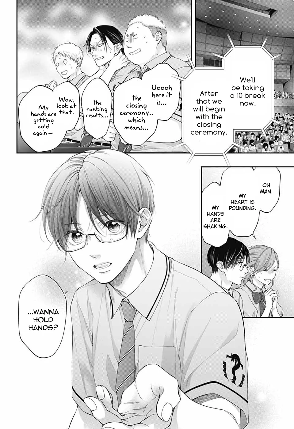 Kono Oto Tomare! Sounds Of Life Chapter 143 - page 15