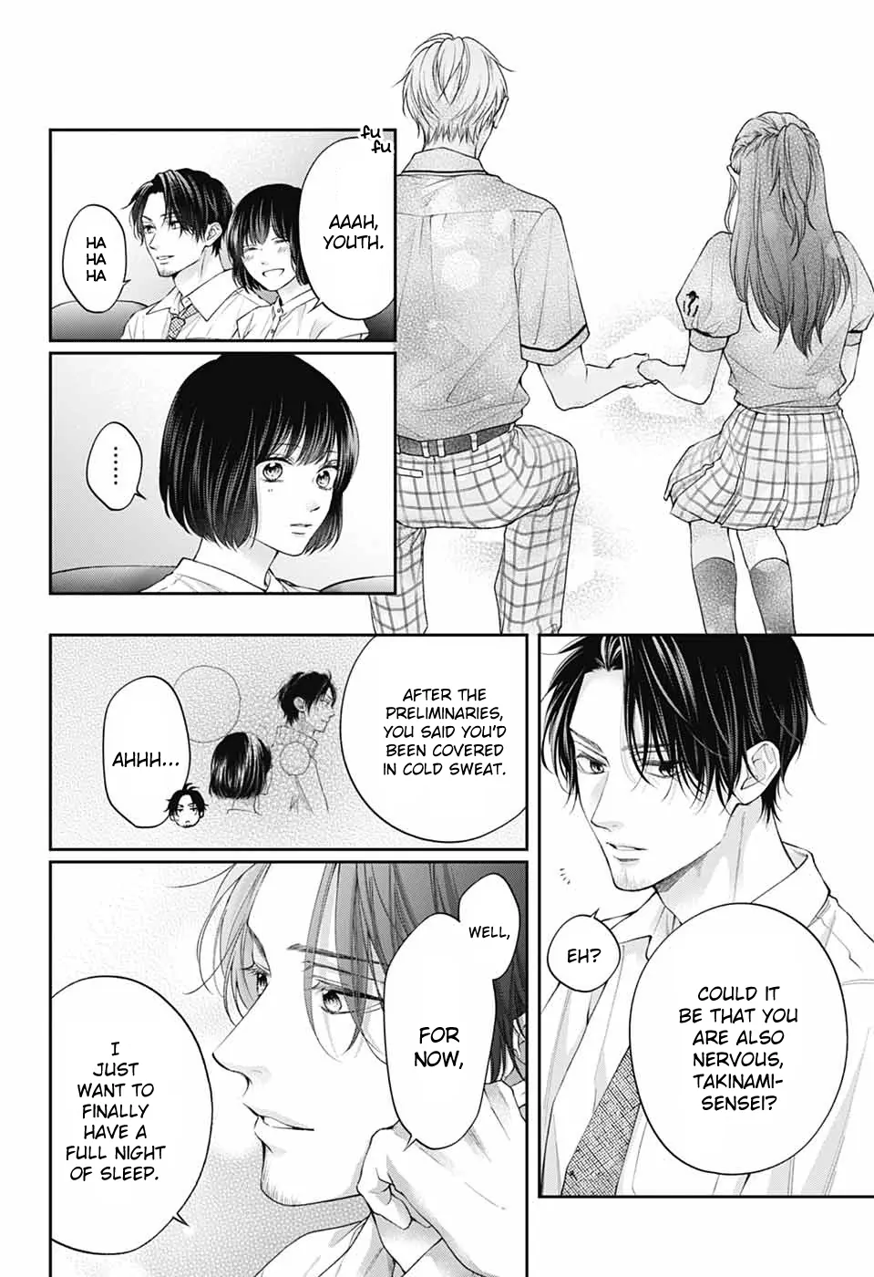 Kono Oto Tomare! Sounds Of Life Chapter 143 - page 19