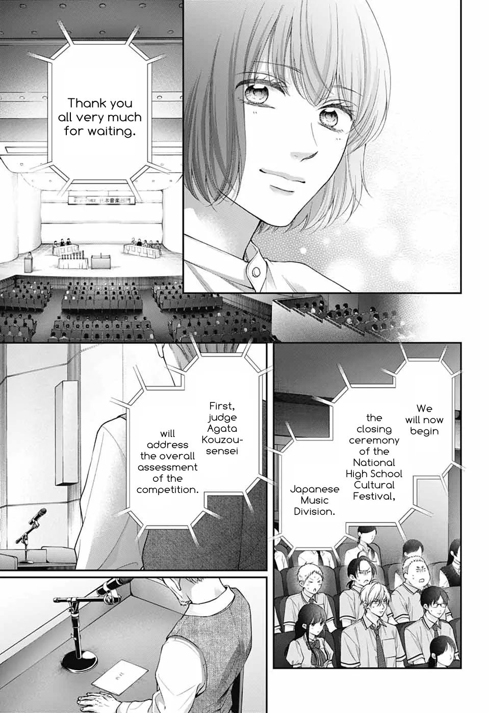 Kono Oto Tomare! Sounds Of Life Chapter 143 - page 20