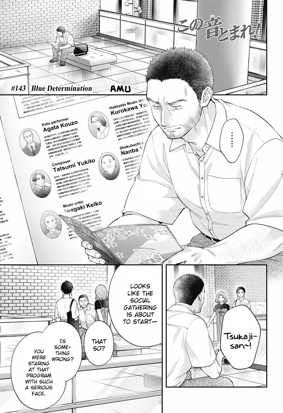Kono Oto Tomare! Sounds Of Life Chapter 143 - page 2