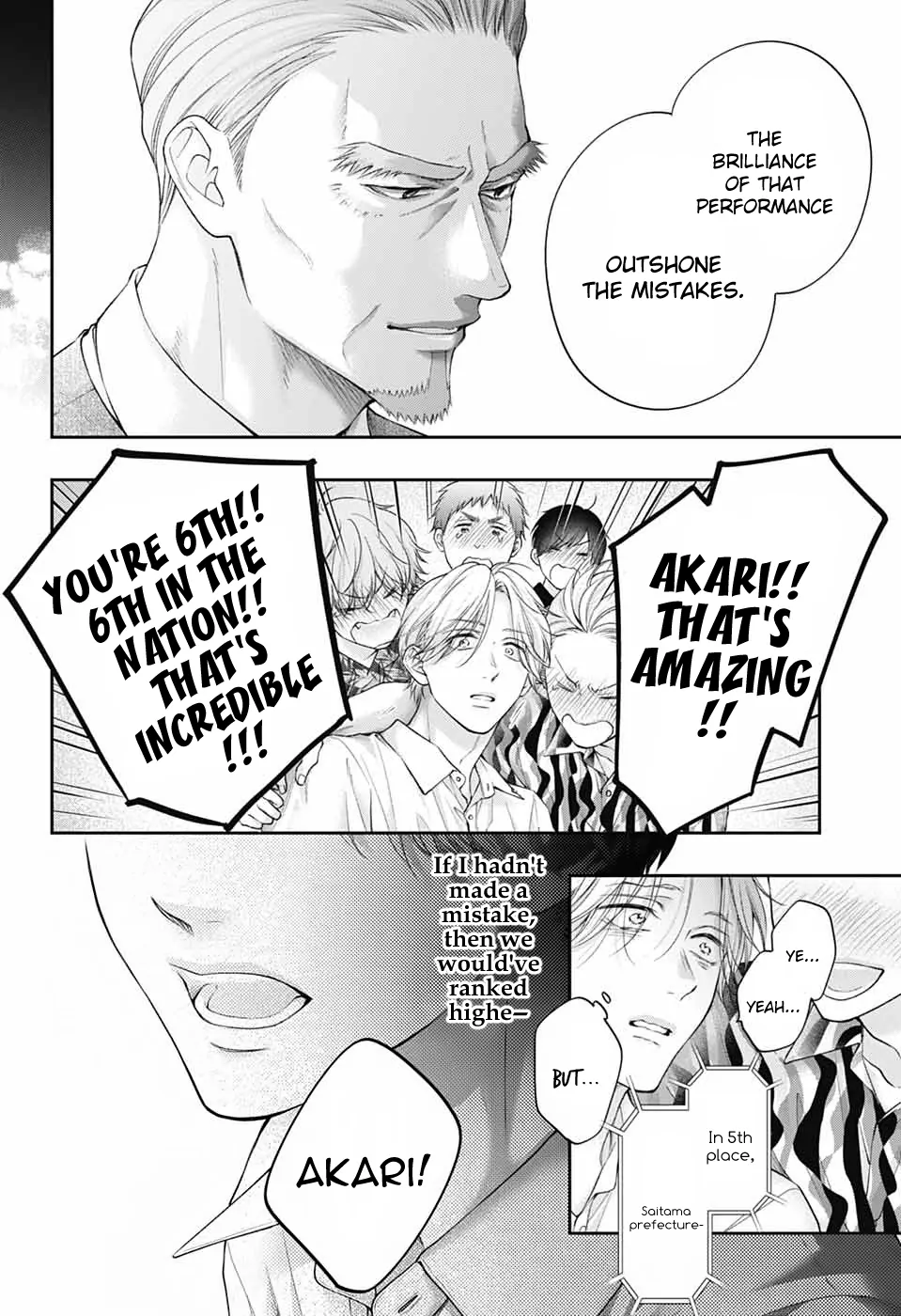 Kono Oto Tomare! Sounds Of Life Chapter 143 - page 29