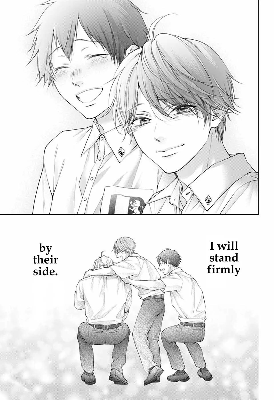 Kono Oto Tomare! Sounds Of Life Chapter 143 - page 34
