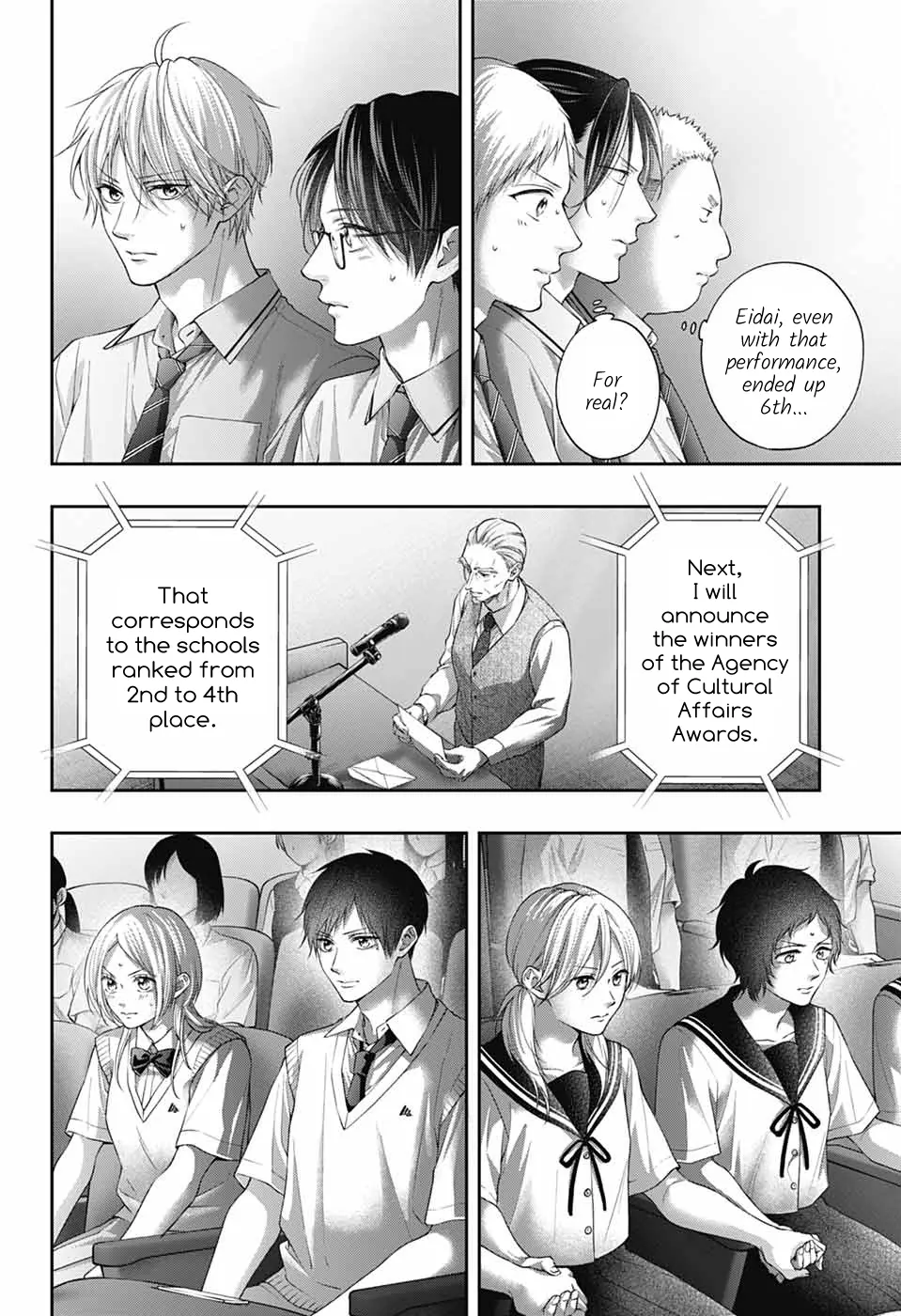 Kono Oto Tomare! Sounds Of Life Chapter 143 - page 35
