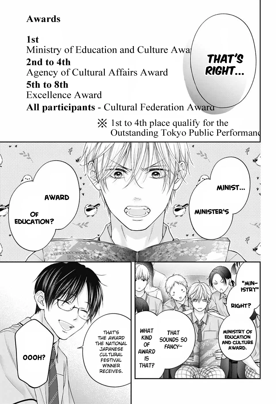 Kono Oto Tomare! Sounds Of Life Chapter 143 - page 6