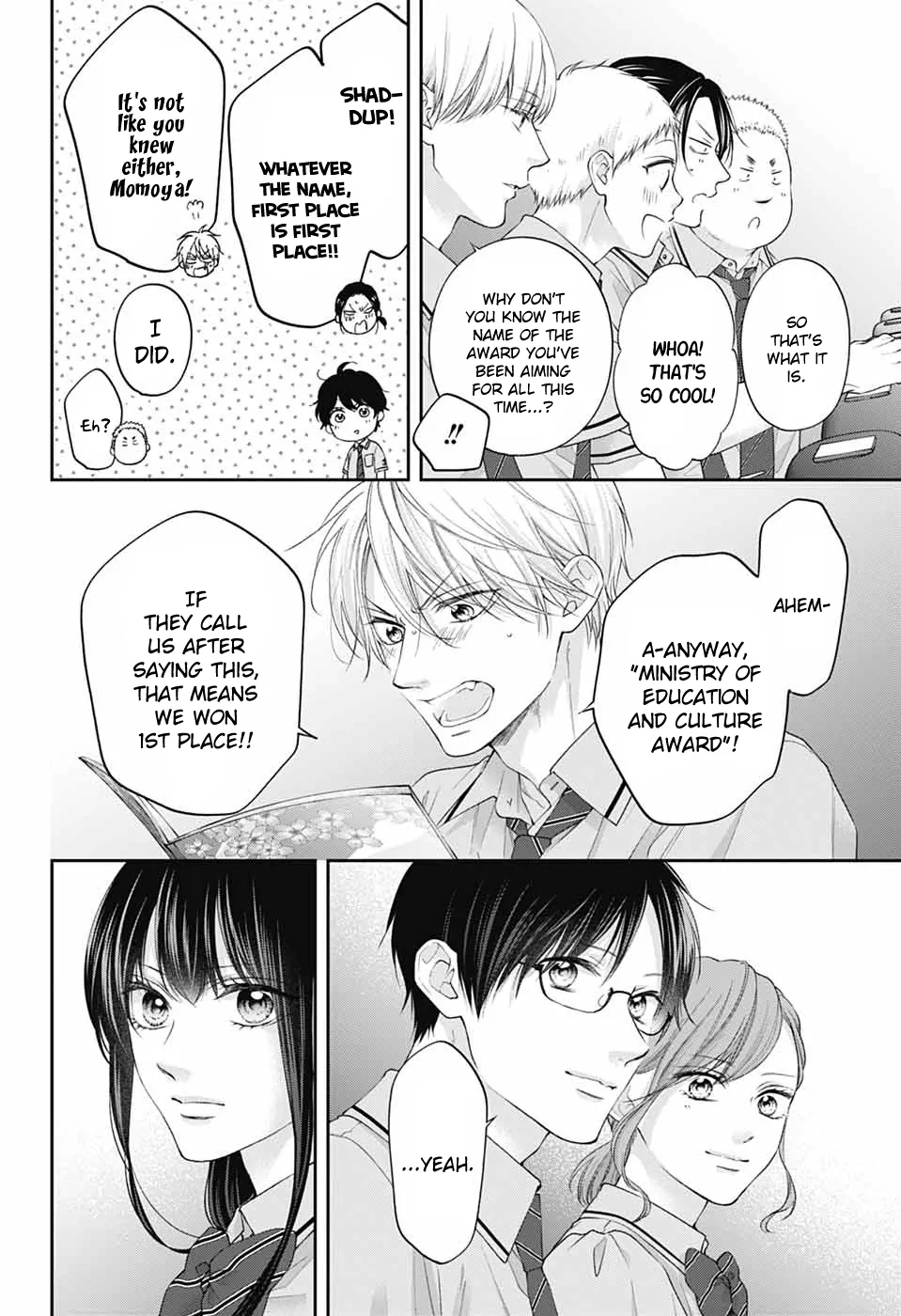Kono Oto Tomare! Sounds Of Life Chapter 143 - page 7