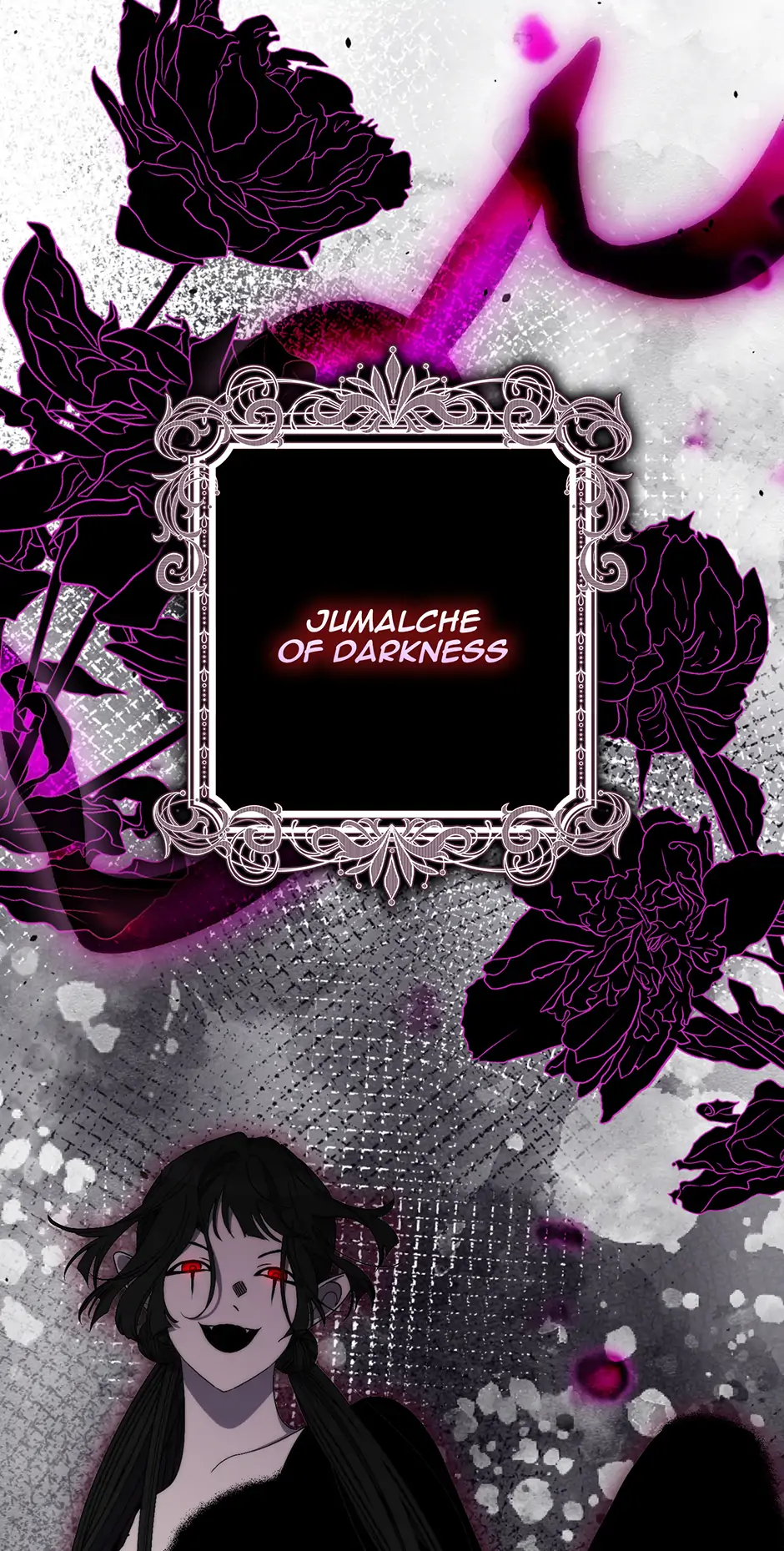 I'm the One Who Died, but the Hero Went Crazy Chapter 66 - page 19