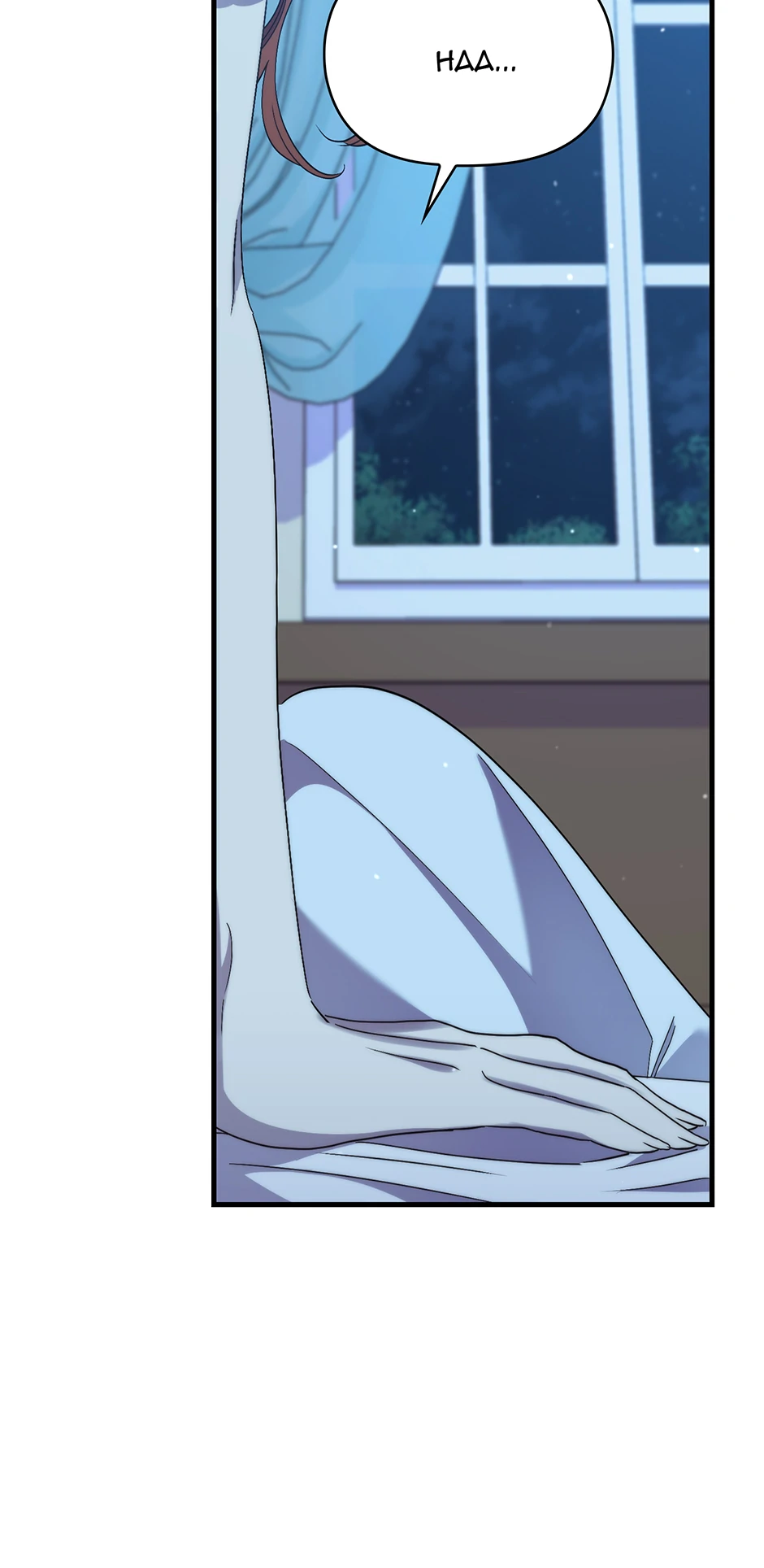 I'm the One Who Died, but the Hero Went Crazy Chapter 67 - page 63