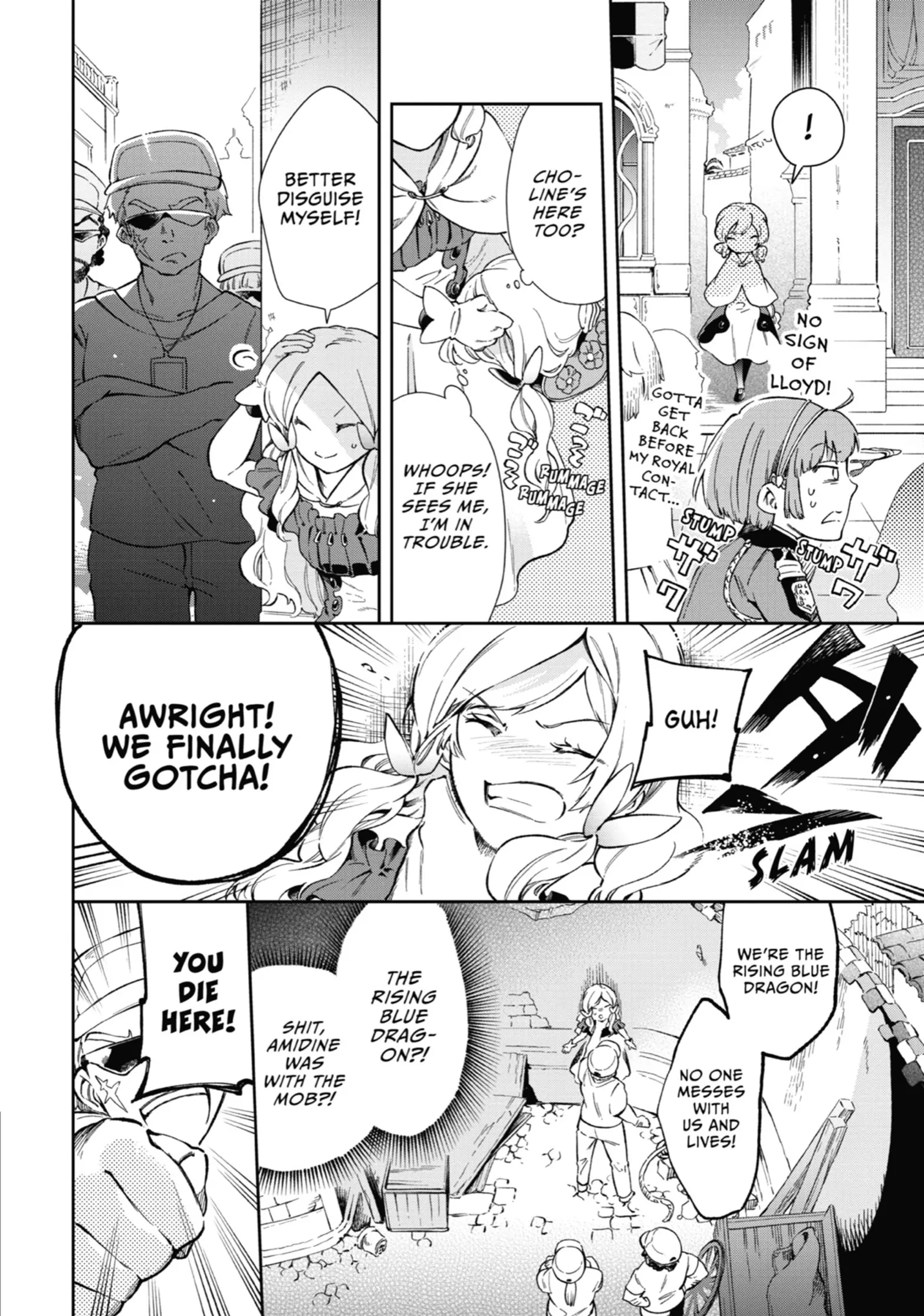 Tatoeba Last Dungeon Mae No Mura No Shounen Ga Joban No Machi De Kurasu Youna Monogatari Chapter 49 - page 9
