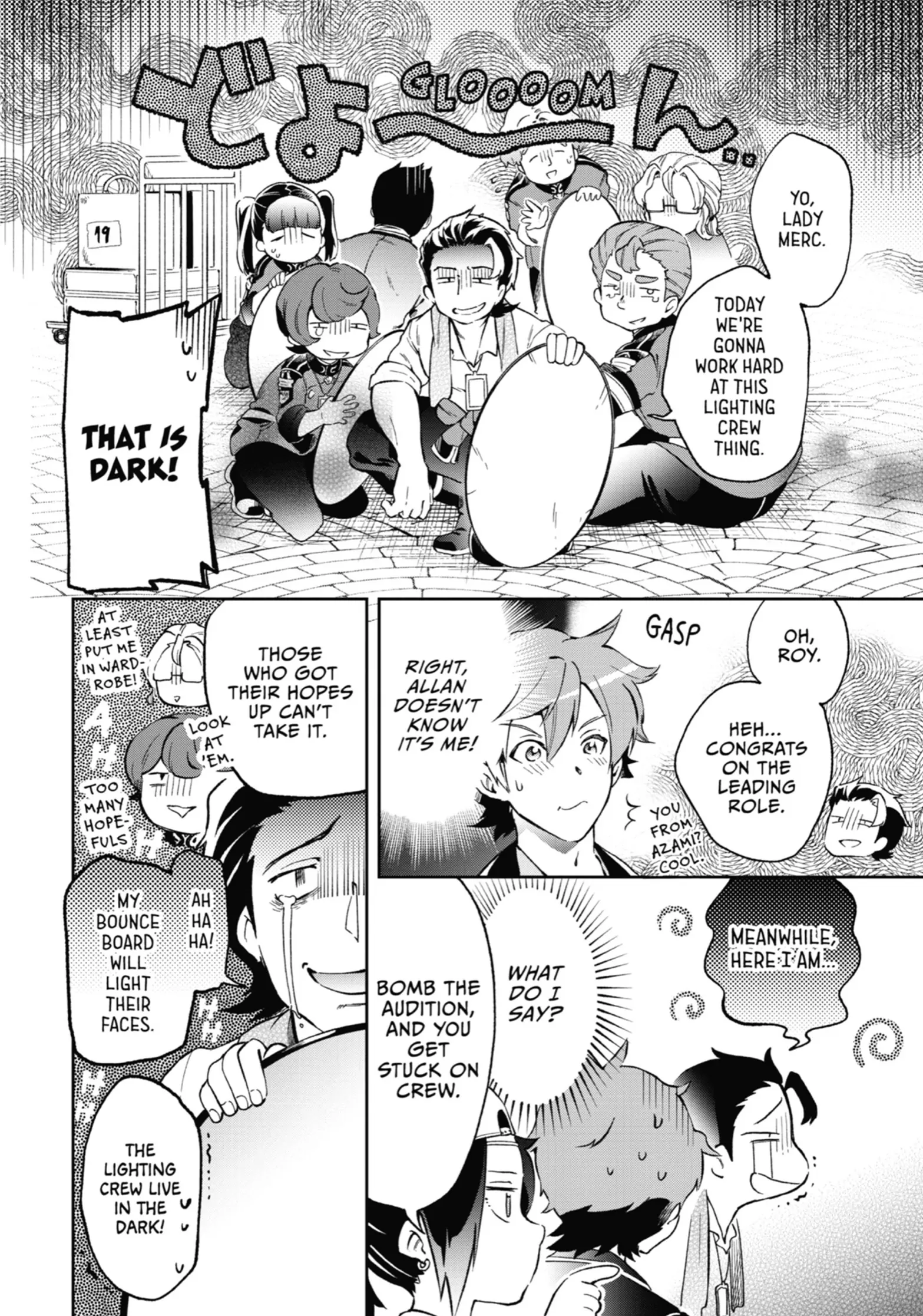 Tatoeba Last Dungeon Mae No Mura No Shounen Ga Joban No Machi De Kurasu Youna Monogatari Chapter 49 - page 15