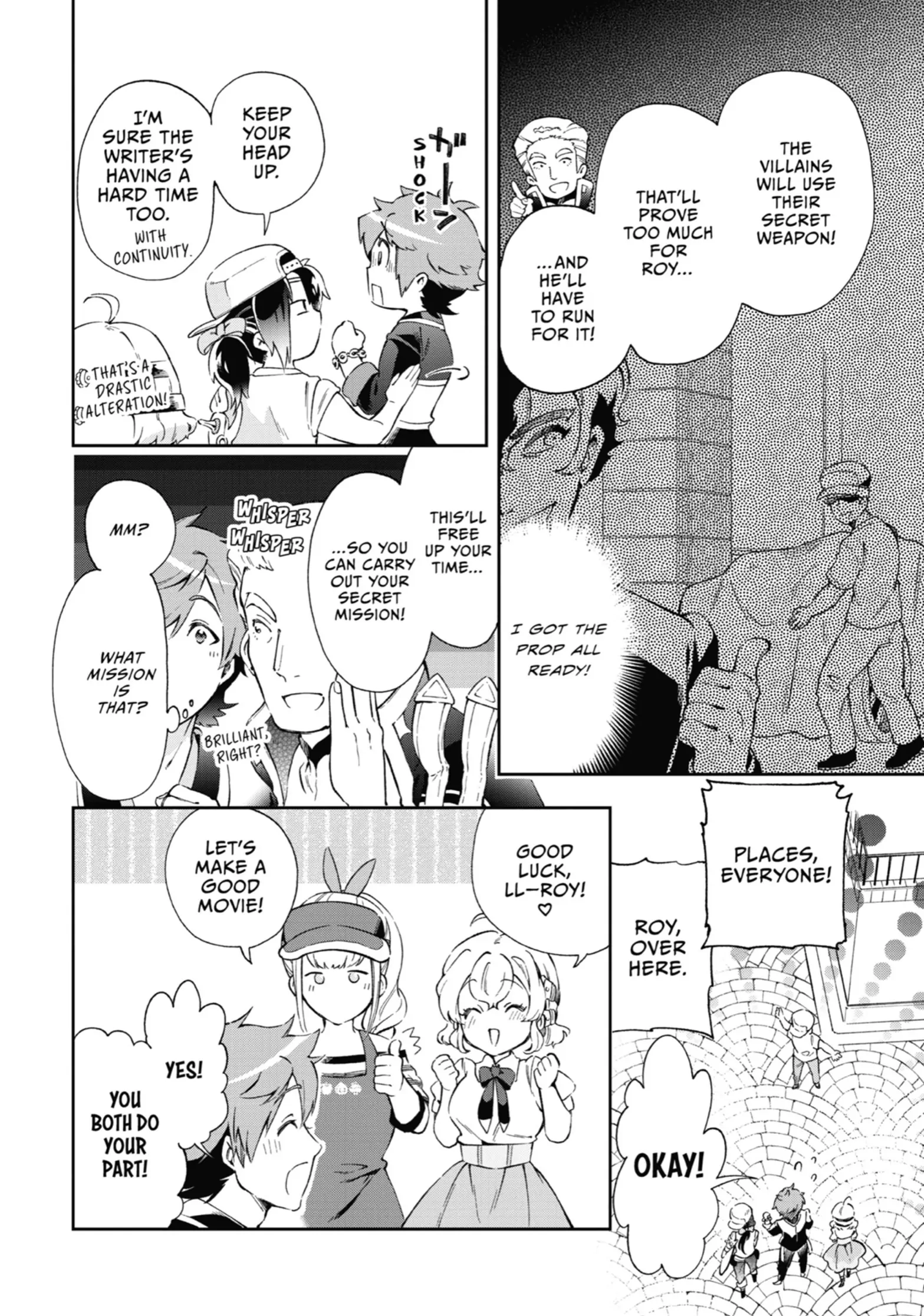 Tatoeba Last Dungeon Mae No Mura No Shounen Ga Joban No Machi De Kurasu Youna Monogatari Chapter 49 - page 24