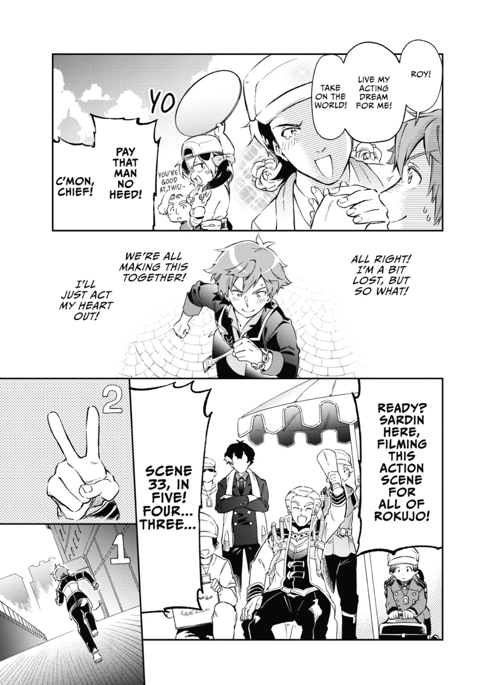 Tatoeba Last Dungeon Mae No Mura No Shounen Ga Joban No Machi De Kurasu Youna Monogatari Chapter 49 - page 25